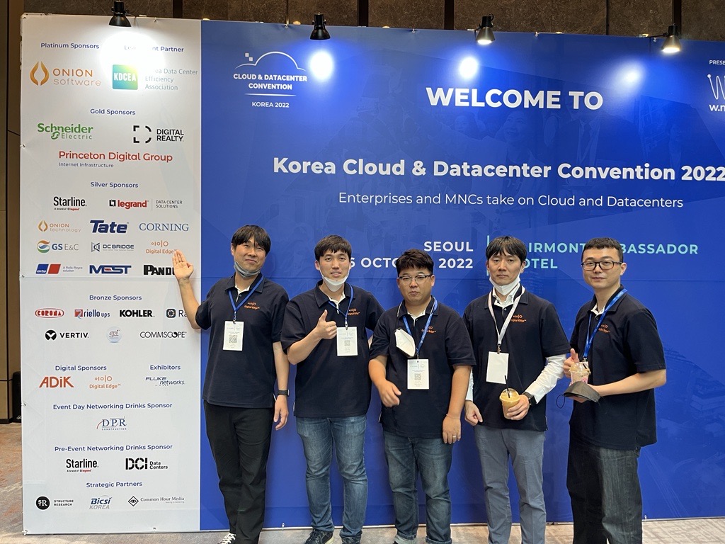 In August 2023 Digital Edge sponsored the Korean Cloud & Datacenter Convention hosted by W. Media in Seoul.