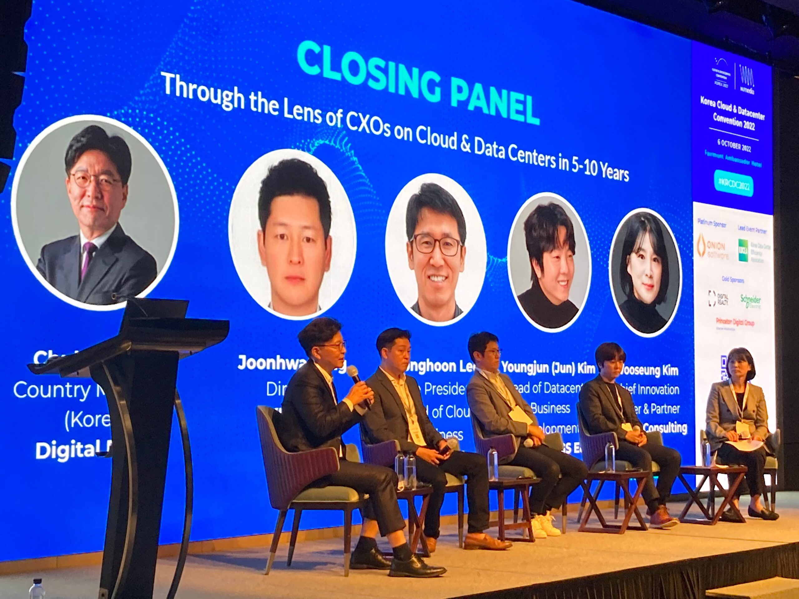 Digital Edge's Korean Country Manager shared his thoughts on the trends shaping the industry, from AI and automation to the growing importance of ESG.